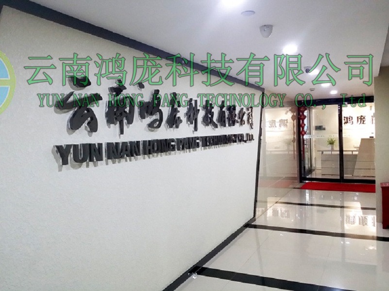 環(huán)保部建垃圾焚燒企業(yè)排放信息公開平臺(tái)